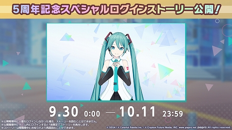 ꡼ No.022Υͥ / ֥ץסӥ5ǯǰơsyudouȥХ롼󤵤ˤ񤭲˥С꡼󥰤ɲ÷