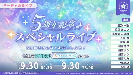 ꡼ No.023Υͥ / ֥ץסӥ5ǯǰơsyudouȥХ롼󤵤ˤ񤭲˥С꡼󥰤ɲ÷