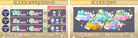 ꡼ No.024Υͥ / ֥ץסӥ5ǯǰơsyudouȥХ롼󤵤ˤ񤭲˥С꡼󥰤ɲ÷