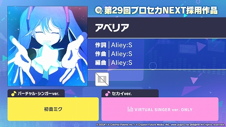 ꡼ No.025Υͥ / ֥ץסӥ5ǯǰơsyudouȥХ롼󤵤ˤ񤭲˥С꡼󥰤ɲ÷