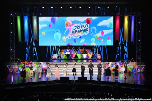 ꡼ No.003Υͥ / 5ǯ֤δդ ¿ʿΥ饤֥ѡȤϰ ֥ץȥ 5th Anniversary պס׽ݡ