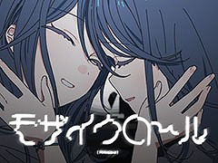 �֥ץ������ס��⥶�����������Reloaded�˥�����ver.�Υե륵����2DMV��������