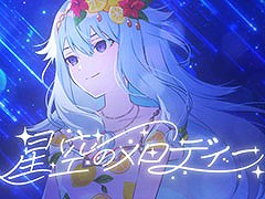 �֥ץ������ס������Υ���ǥ����ʥ�����ver.�ˤΥե륵����2DMV��������