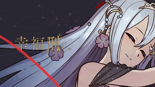 ���������꡼ No.002�Υ���ͥ������ / �֥ץ������ס�LonePi����ν񤭲������ڶʡֹ�ʡ���פ�ꥺ�ॲ����ڶʤ��ɲá�3DMV/2DMV�����