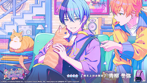 ���������꡼ No.007�Υ���ͥ������ / �֥ץ������ס�������ͤ���������˥ե����������������٥�ȡ�GO ALL OUT�פ򳫺�