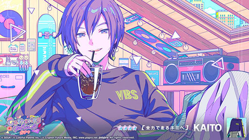 ���������꡼ No.011�Υ���ͥ������ / �֥ץ������ס�������ͤ���������˥ե����������������٥�ȡ�GO ALL OUT�פ򳫺�