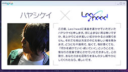 画像ギャラリー No.001のサムネイル画像 / 「プロセカ」，太鼓の達人とのタイアップやサンリオコラボの復刻などが明らかに