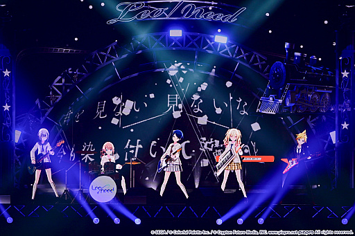 画像ギャラリー No.003のサムネイル画像 / 「プロジェクトセカイ」5周年を記念した3DCGライブをレポート。初音ミクや巡音ルカ，作中に登場する音楽ユニットのメンバーが等身大の姿で歌う！