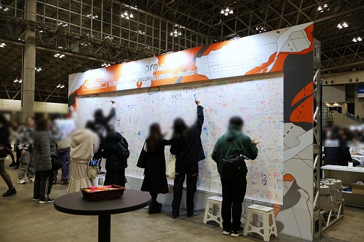 画像ギャラリー No.044のサムネイル画像 / 「プロジェクトセカイ」5周年を記念した3DCGライブをレポート。初音ミクや巡音ルカ，作中に登場する音楽ユニットのメンバーが等身大の姿で歌う！