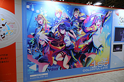 画像ギャラリー No.049のサムネイル画像 / 「プロジェクトセカイ」5周年を記念した3DCGライブをレポート。初音ミクや巡音ルカ，作中に登場する音楽ユニットのメンバーが等身大の姿で歌う！