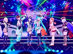 「プロジェクトセカイ」5周年を記念した3DCGライブをレポート。初音ミクや巡音ルカ，作中に登場する音楽ユニットのメンバーが等身大の姿で歌う！