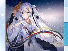 「プロセカ」，新たな楽曲「四角い地球を丸くする」を実装