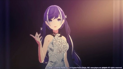 画像ギャラリー No.007のサムネイル画像 / 「プロセカ」，獅子志司さんの書き下ろし楽曲「傀儡のうつつ」を追加。イベント「残照のInside Direction」も開催中