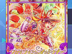 「プロセカ」，フロイライン＝オジョウサマを5.5周年記念楽曲追加キャンペーンで実装