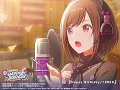 「プロセカ」，バースデーイベント「HAPPY BIRTHDAY 東雲 絵名 2026」を開催