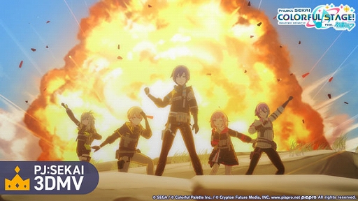 画像ギャラリー No.002のサムネイル画像 / 「プロセカ」，卑怯戦隊うろたんだーをリズムゲーム楽曲に追加。セカイver.とバーチャル・シンガーver.で遊べる