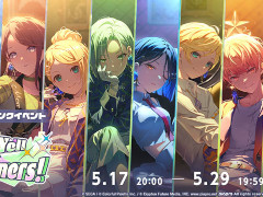 「プロセカ」，ワールドリンクイベント“Great Yell for Dreamers！”と“Vie for the Titleガチャ”を開催
