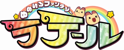 ���������꡼ No.001�Υ���ͥ������ / �֤�ᤤ���ե��󥿥�����ơ���ס�Android�����Υ��������ɦ¥ƥ��Ȥ�10��11����13���˳��š��ƥ��������罸��