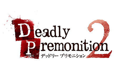 #011Υͥ/SWERY᤬꤬֥åɥץեפ³ԡDeadly Premonition 2פϡSwitch710꡼