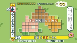 ���������꡼ No.002�Υ���ͥ������ / Switch�����ѥ��륲����֤��ȤФΥѥ��� �⤸�Ԥä��󥢥󥳡���פ�4��2����ȯ�䡣�����¡ɤ�ȥ��󥹥��Ǥ��ɤʤɺǿ�ñ����Ͽ