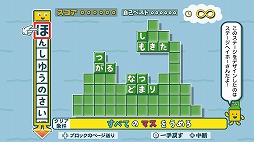 ���������꡼ No.006�Υ���ͥ������ / �֤��ȤФΥѥ��� �⤸�Ԥä��󥢥󥳡���פ�TVCM���������ߤ�ʤǤĤ���֤⤸�Ԥä���ױ�������罸��