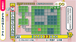 ���������꡼ No.002�Υ���ͥ������ / �֤��ȤФΥѥ��� �⤸�Ԥä��󥢥󥳡���פ�̵�����åץǡ��Ȥ�»ܡ��桼���������罸���������ơ����ȿ�������