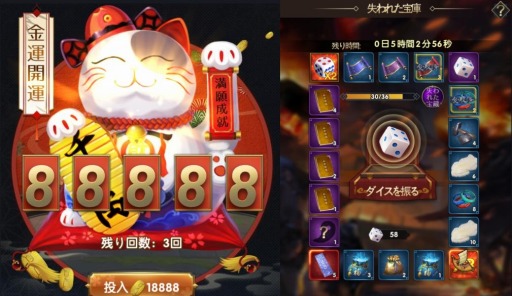 画像ギャラリー No.004のサムネイル画像 / 「武士立志伝〜俺だって出世したい〜」のゲームの進め方が公開。育成や序盤の攻略テクニックを紹介