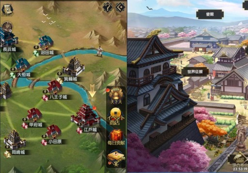 画像ギャラリー No.011のサムネイル画像 / 「武士立志伝〜俺だって出世したい〜」のゲームの進め方が公開。育成や序盤の攻略テクニックを紹介