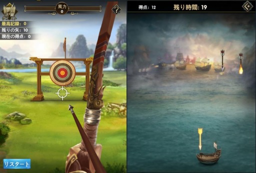 画像ギャラリー No.012のサムネイル画像 / 「武士立志伝〜俺だって出世したい〜」のゲームの進め方が公開。育成や序盤の攻略テクニックを紹介