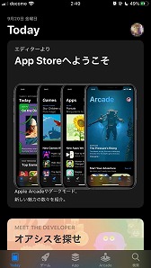 AppleॵӥApple ArcadeפӥϡPS4Xbox OneѤΥѥåɤͷ٤륿ȥ