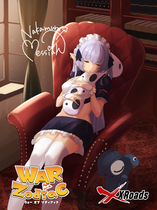 #010Υͥ/WAR of Zodiac׿ҡȥե˥ɤо