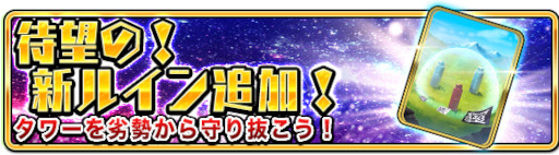 ���������꡼ No.003�Υ���ͥ������ / ��WAR of Zodiac�ס���55�� Ʈɼ�� �����ե���� VTUBER�աɤ�����19��00��곫��