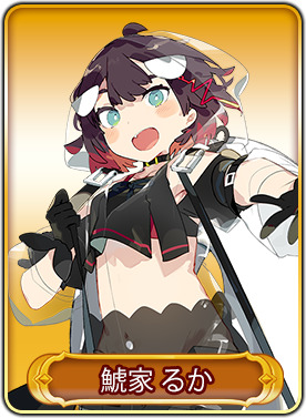 ���������꡼ No.012�Υ���ͥ������ / ��WAR of Zodiac�ס���55�� Ʈɼ�� �����ե���� VTUBER�աɤ�����19��00��곫��