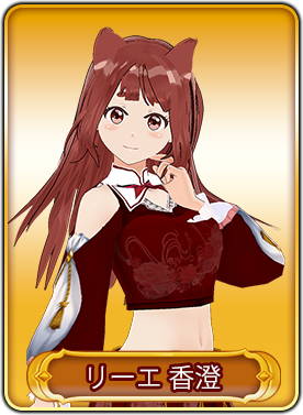 ���������꡼ No.023�Υ���ͥ������ / ��WAR of Zodiac�פǡ���56��Ʈɼ�� �����ե����VTUBER�ա��ɳ���