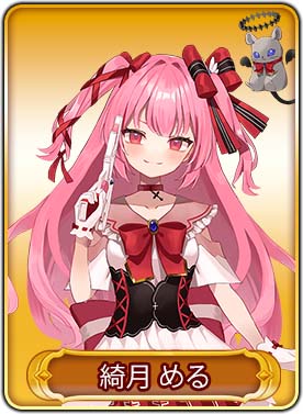 ���������꡼ No.021�Υ���ͥ������ / ��WAR of Zodiac�ס���57��Ʈɼ������ե����VTUBER�ա��ɤ򳫺�