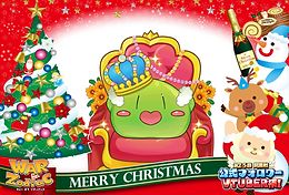 画像ギャラリー No.009のサムネイル画像 / 「WAR of Zodiac」,“第61回闘票戦公式フォロワーVTUBER杯!”を開催