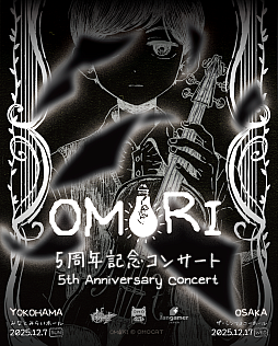 ꡼ No.001Υͥ / OMORI 5ǯǰ󥵡ȡ2025ǯ12˲ͤǳš롼Ȥȥˡ롼Ȥ򥤥᡼ץ