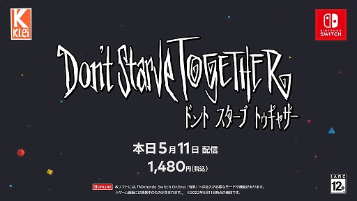 Don't Starve Together (ɥȡ֡ȥ㥶) [Indie World 2022.5.11]