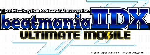 beatmania IIDX ULTIMATE MOBILEס⡼ULTIMATE LEAGUEɲ