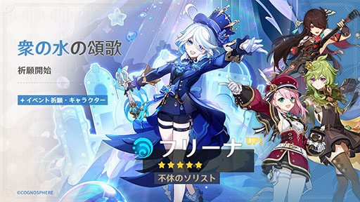 ���������꡼ No.001�Υ���ͥ������ / �ָ����ס����������Ǥ̳�γ����俷���ꥢ�ɲä�ޤ�ǿ����åץǡ���Ver.4.2�ֺ�ͤα���ʡפ������»�