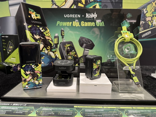 ���������꡼ No.003�Υ���ͥ������ / UGREEN�ȡָ����פ�����ܡ������˥��γ��������Х���Хåƥ꡼�ʤ�4�����ʤ�ȯ�䤬ȯɽ���줿���������ȯɽ���ݡ���