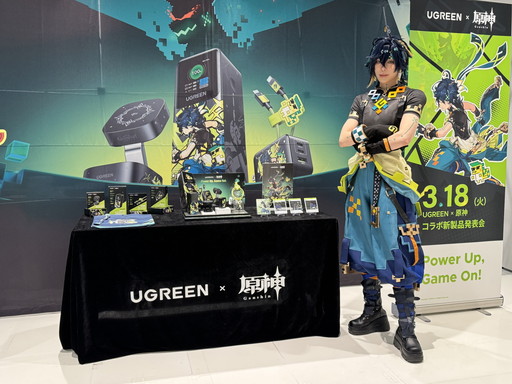 ���������꡼ No.007�Υ���ͥ������ / UGREEN�ȡָ����פ�����ܡ������˥��γ��������Х���Хåƥ꡼�ʤ�4�����ʤ�ȯ�䤬ȯɽ���줿���������ȯɽ���ݡ���