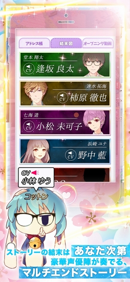 �ꥻ�åȡ�2���ܤν�����