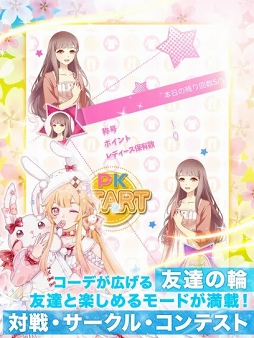 �ꥻ�åȡ�2���ܤν�����