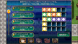 �����ǥ��Х���ϡ��� I & II