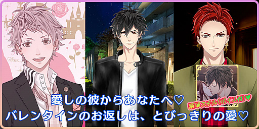 ���������꡼ No.005�Υ���ͥ������ / ��������������ۥ��ȡ��ס��ۥ磻�ȥǡ���ơ��ޤˤ������٥�Ȥ򳫺�