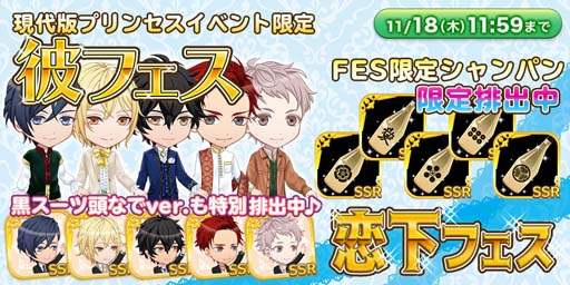 ���������꡼ No.004�Υ���ͥ������ / ��������������ۥ��ȡ��פǡȸ����ǥץ�󥻥��ɤ�ơ��ޤˤ������٥�Ȥ�������