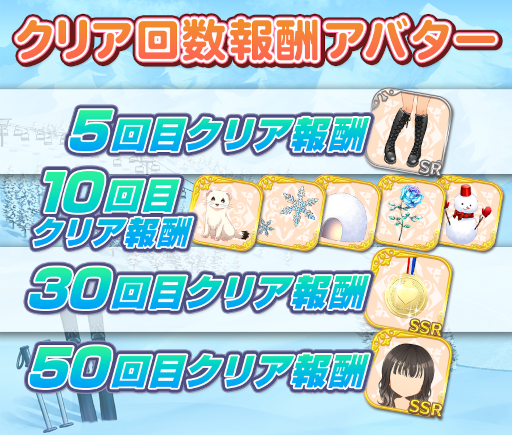 ���������꡼ No.003�Υ���ͥ������ / ��������������ۥ��ȡ��ס�club�������ꥤ�٥��!!�ɤ�����