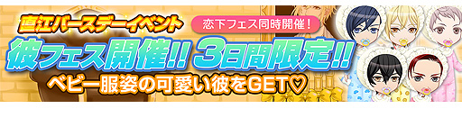 ���������꡼ No.006�Υ���ͥ������ / ��������������ۥ��ȡ��ס���꡼��2��ǯ��ǰ�Υ��ꥸ�ʥ륹�ȡ��꡼��5��15������ۿ����Ƽ磻�٥�ȤⳫ�Ť�