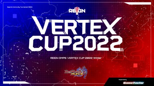 画像集 No.001のサムネイル画像 / 「DUEL MASTERS PLAY’S」の公認大会“REIGN DMPS VERTEX CUP 2022 Winter vol.1 / vol.2”開催決定